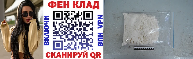 Amphetamine VHQ  Славянск-на-Кубани 