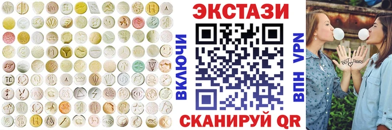 Экстази бентли  hydra онион  Славянск-на-Кубани 