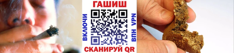 ГАШ Ice-O-Lator  купить  сайты  Славянск-на-Кубани 
