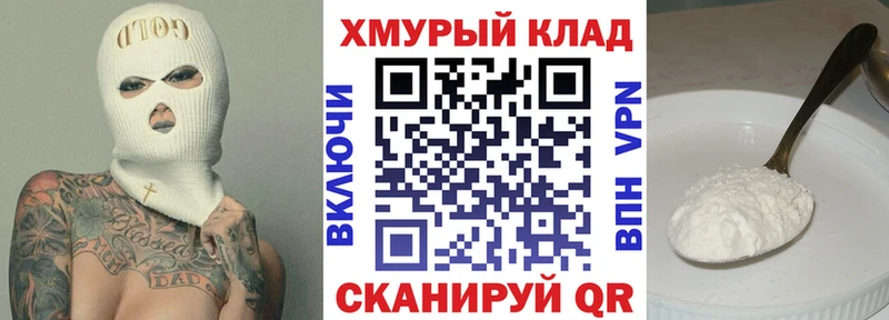 Героин афганец  гидра ссылка  Славянск-на-Кубани  сколько стоит 