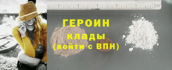 ECSTASY Нефтекумск