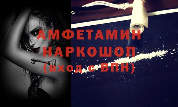 прущая мука Надым
