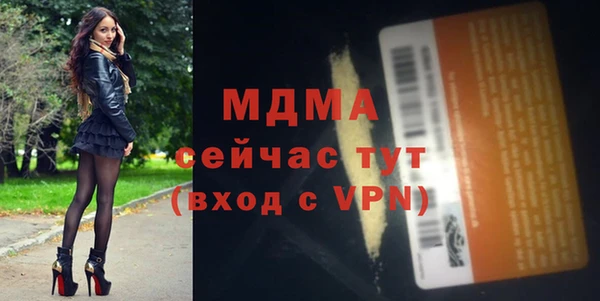 прущая мука Надым