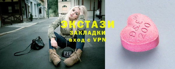 прущая мука Надым