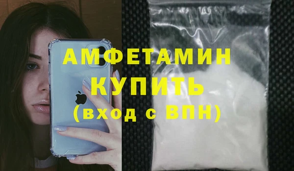 дживик Наволоки