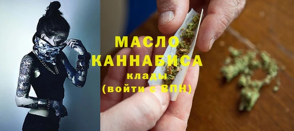 прущая мука Надым