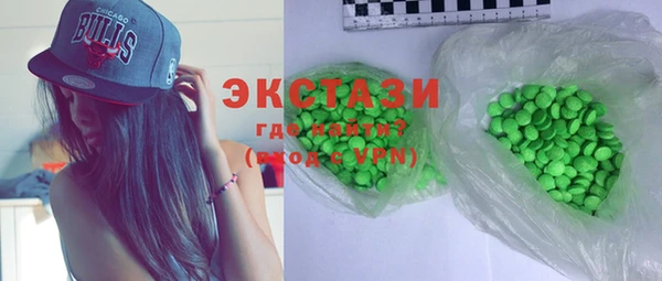 дживик Наволоки