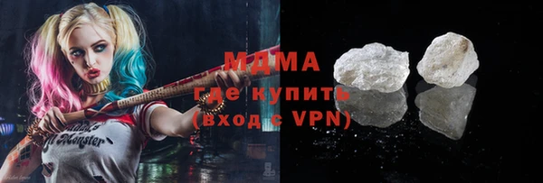дживик Наволоки