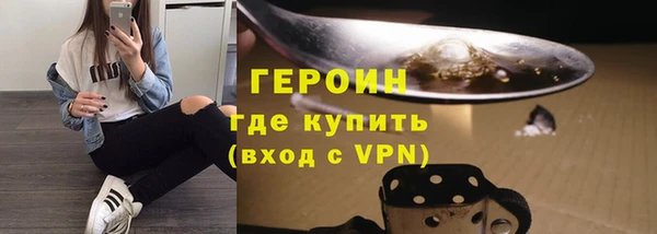 дживик Наволоки