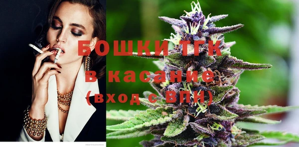 таблы Нея