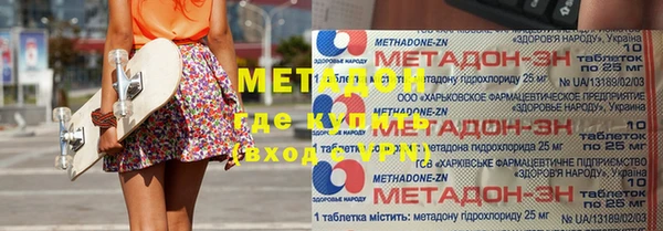 дживик Наволоки