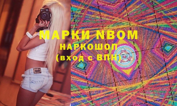 прущая мука Надым