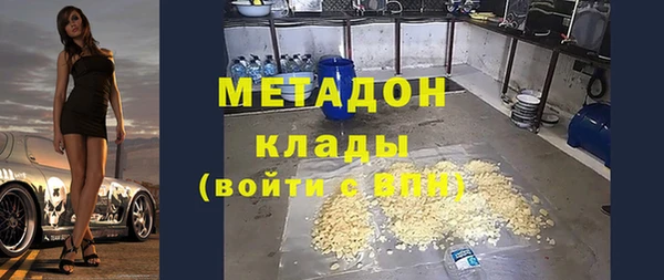прущая мука Надым