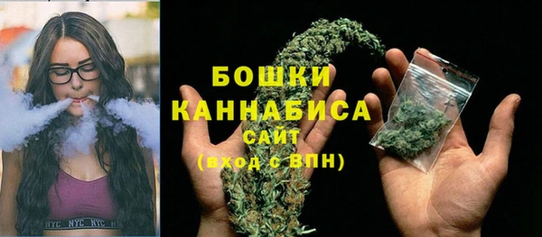 прущая мука Надым