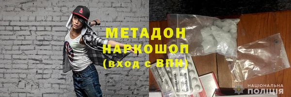 дживик Наволоки