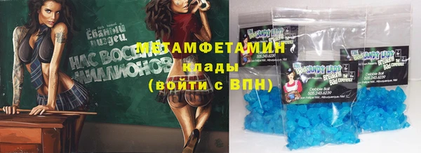 дживик Наволоки