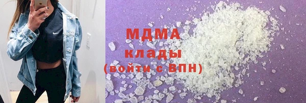 прущая мука Надым