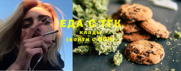 дживик Наволоки