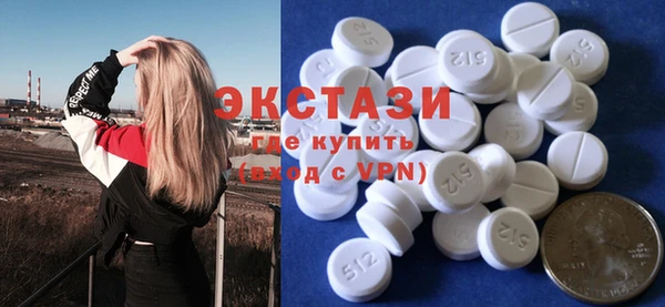 прущая мука Надым