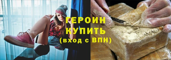 дживик Наволоки