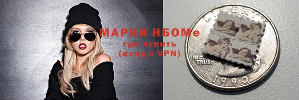 прущая мука Надым