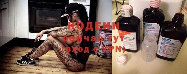 дживик Наволоки