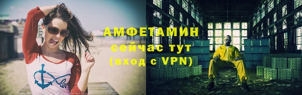 таблы Нея