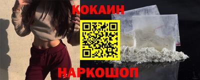 a pvp Нарткала