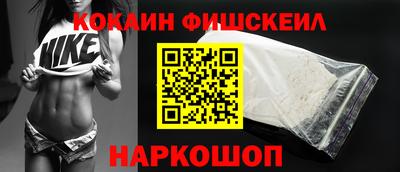 a pvp Нарткала