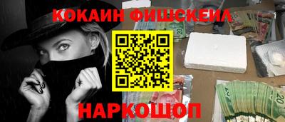 a pvp Нарткала