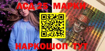 a pvp Нарткала