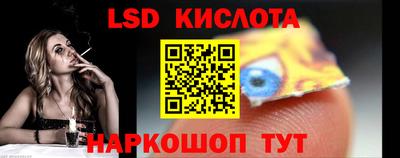 бошки Нальчик