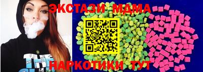 a pvp Нарткала