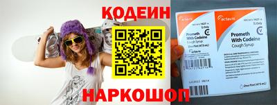 a pvp Нарткала