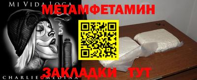 a pvp Нарткала