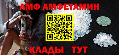 бошки Нальчик