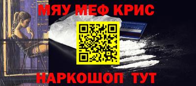 a pvp Нарткала