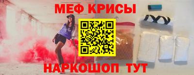 a pvp Нарткала