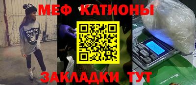 a pvp Нарткала